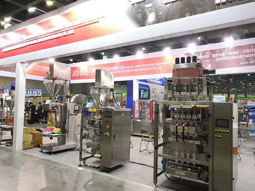 1C1大袋包裝機.jpg