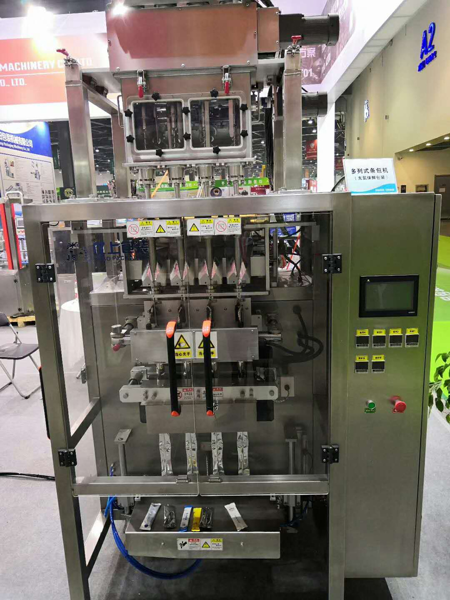 1C1大袋包裝機.jpg